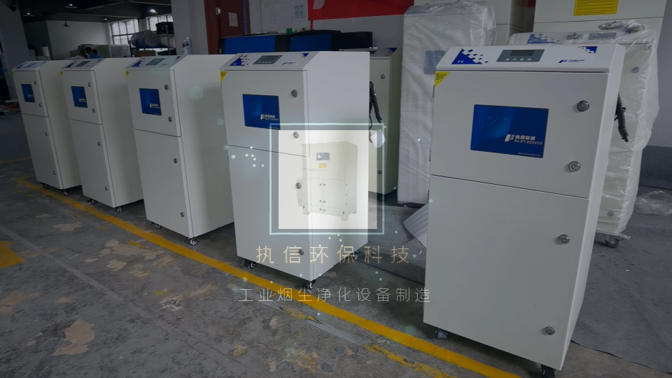 防爆除塵器廠家,執(zhí)信環(huán)保安全可靠專業(yè)值得信賴。