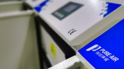 車間廢氣凈化設(shè)備,執(zhí)信環(huán)保安全可靠，高效凈化。