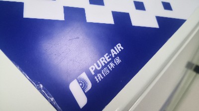 執(zhí)信環(huán)保集塵器，工業(yè)煙塵凈化領(lǐng)域的知名品牌！