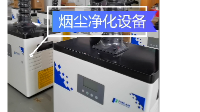 工業(yè)除塵設(shè)備,除塵器，執(zhí)信環(huán)保高品質(zhì)制造廠家。