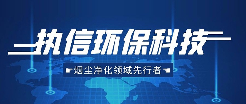 焊錫煙霧凈化器，焊錫煙霧凈化器廠家