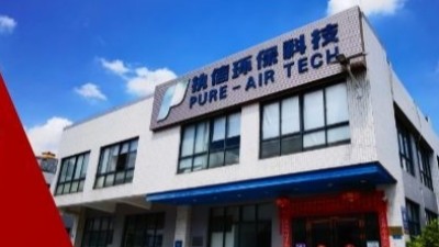 執(zhí)信環(huán)保小型工業(yè)集塵器,體積小不占用車(chē)間空間！