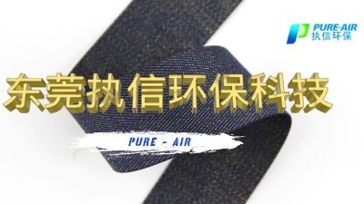 光谷激光制造企業(yè)與東莞執(zhí)信環(huán)?？萍家黄饖^勇前進