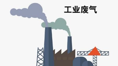 激光煙霧凈化器企業(yè)的標(biāo)桿，執(zhí)信環(huán)?？萍?！